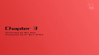 The unconscious temptation that captivates men. The J-cup breasts that can't be hidden. Ren Gojo ⋆.