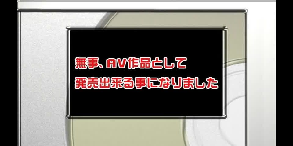 clip 27 asiático 18 porno Total Me recuerda Tal vez, fetiche en fetiche porno