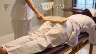 Han Duty Spanking 会员特别企划《体罚惩戒局最终章-杖臀全刑》—千代