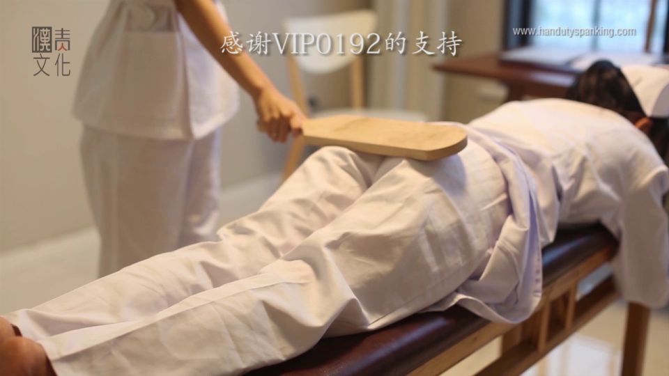 Han Duty Spanking 会员特别企划《体罚惩戒局最终章-杖臀全刑》—千代