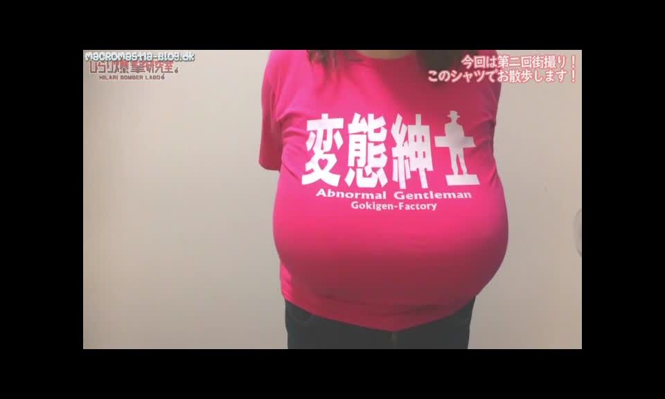 free porn video 41 candid – japanese young milf with GIGNATIC Milky Juggs part 12., hard sex porn movie on japanese porn 