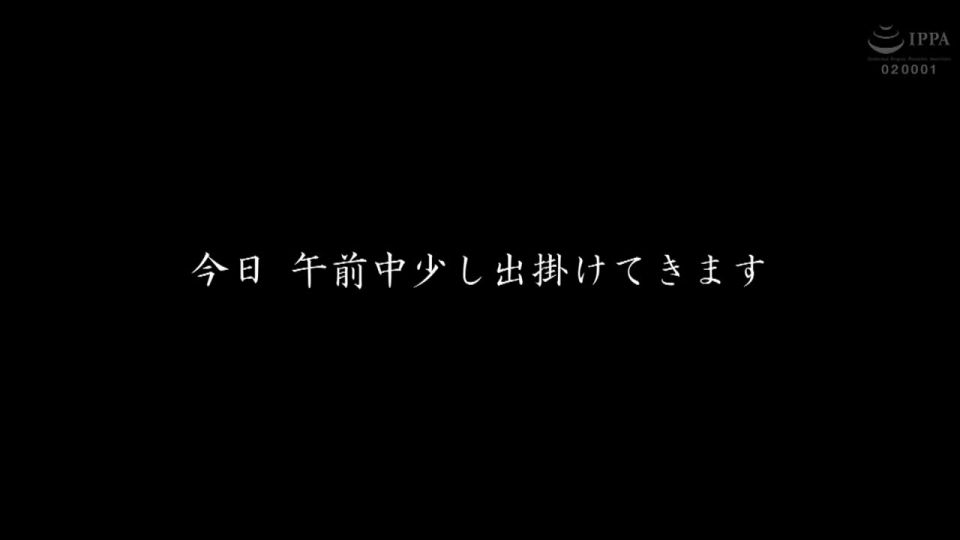 [ABW-092] Naked Housekeeper New Sensation Sexual Activity For You. Staff01 Maria Aine ⋆ ⋆ - [JAV Full Movie]