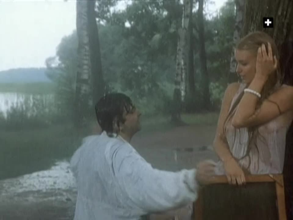 Eva Vejmelkova - Penelopy (1988) HD 720p - (Celebrity porn)