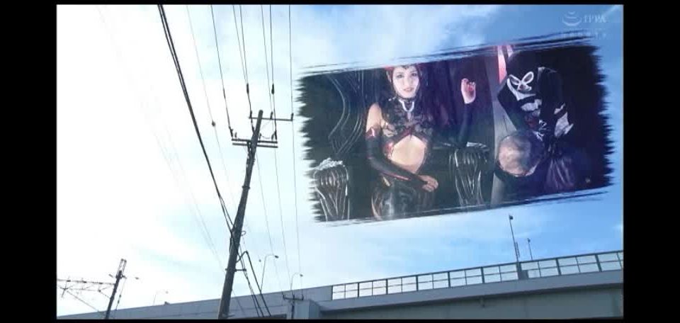 [supermisses.com] GHLS-07 種子孫M男マスクセーバーと女幹部による嬉しいお仕置き調教遠野みほ Miho Tono