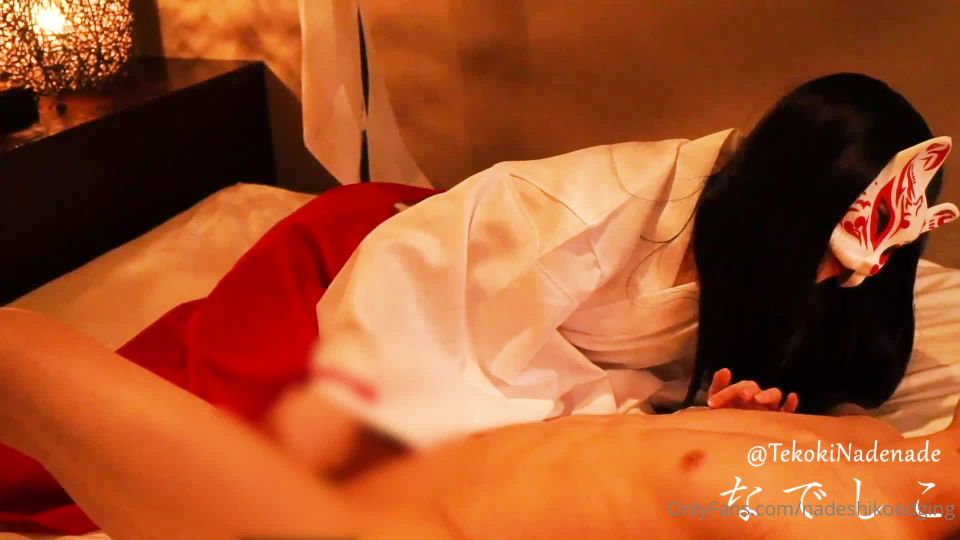 online clip 46 nyomi banxxx femdom TekokiNadenade aka nadeshikoedging 2021-08-22  Vlog.43  I gave him a hand job with lotion on his sensitive cock. It was too cute that he was getting more and more excited as I blamed him a – 78, nadeshikoedging on femdom porn