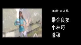 [WarAnLov.com] ZEPE-36 Prism Three Prism Blue in a Close Call-021