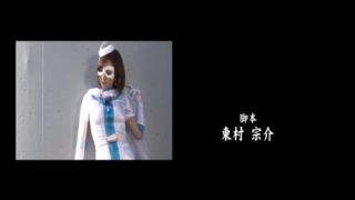 [SuperMisses.com] THZ-54 Super Heroine in Grave Danger!! Vol.54 Ericell Diosa, Yuuki Itano Nao Nakama ヒロイン討伐Vol.70 Arisa Seina, Ayako Inoue - PART-THZ54_03-017