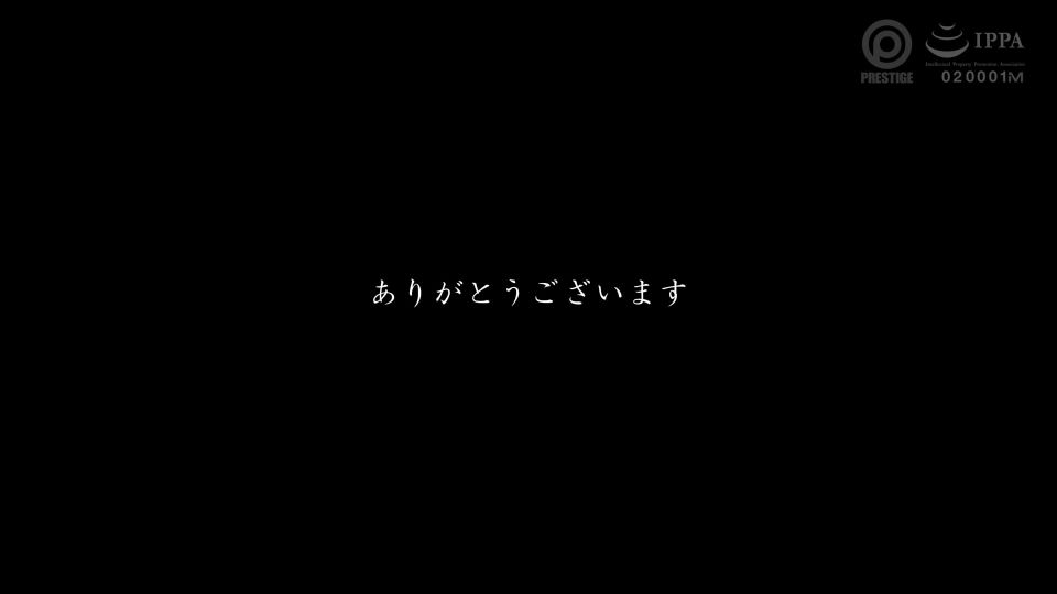 FHD ABW-306    Staff06