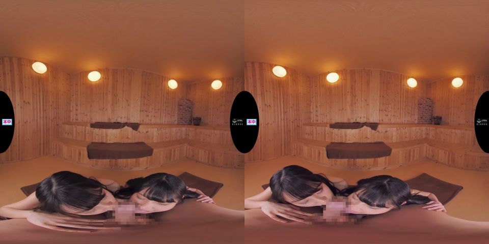adult video clip 3  virtual reality | HNVR-071-B HNVR-071 【VR】 I Was The Target Of The W Slut Sisters I Met In The Men’s Bath Of The Super Public Bath. | public