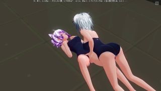 H3DC - Lesbian student masturbates her friend's pussy