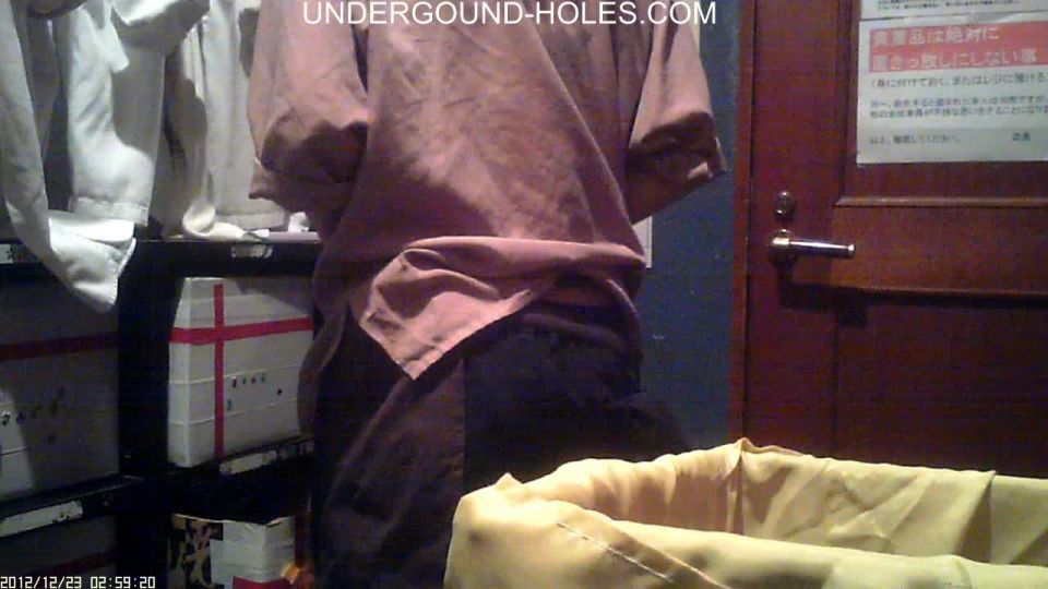 Voyeur en línea – digi-tent Cambiar 19 – 02570002 - digi-tent