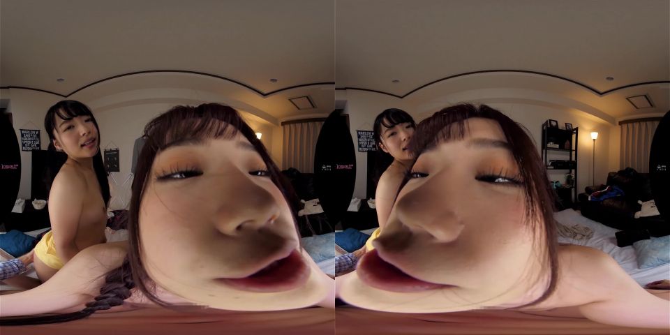 KAVR-071 C - Japón VR Porn - (Realidad virtual)