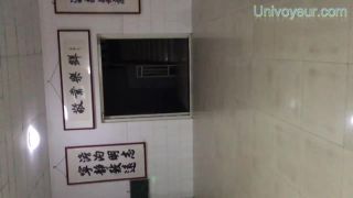 univoyeur 987 | voyeur | voyeur 