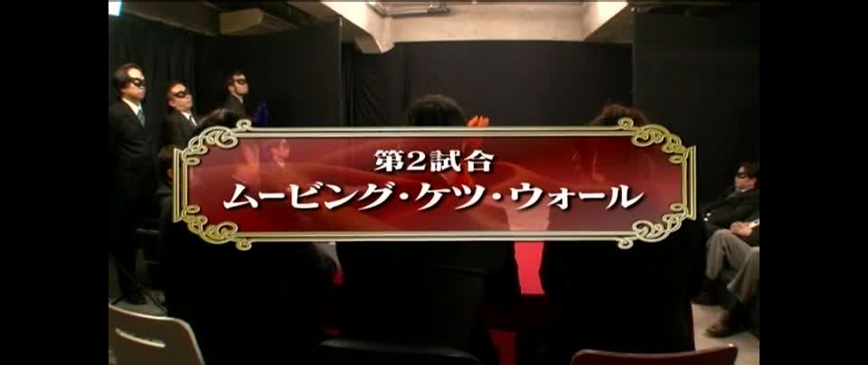 Club de parto esclavo La elección final de la negro y blanco culo social (porno chica asiática)