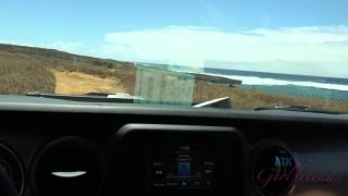 ATK Novias – Sophia Leone