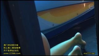 Naomi & Co Explore Pleasure Secrets w/Aphrodisiac Oil