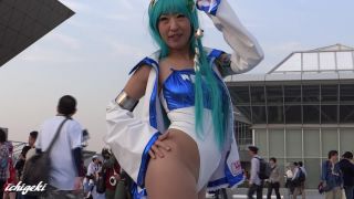 online porn clip 30 Cosplay 42 – cosip04 (2) | uncategorized | hardcore porn black hardcore sex