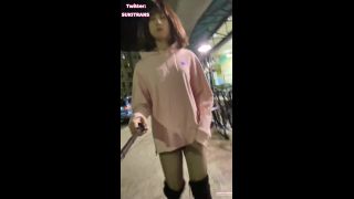 online clip 42 Manyvids presents Suki TRANS in No Bottom Dick-out Walking Cumshot – $15.99 on shemale porn hypno fetish