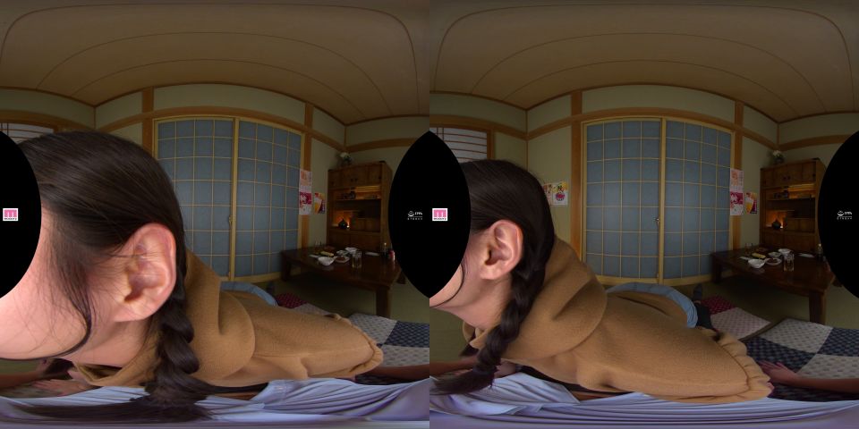 MDVR - 342 A Nana Yagi 01-05-2025 - Pareja