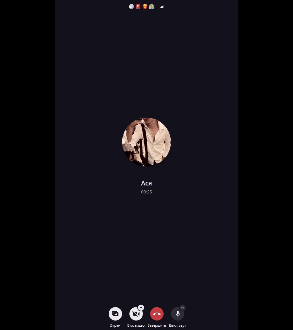 Explosive Intimacy Secrets: Unveiled Explicit Scenes Tonight