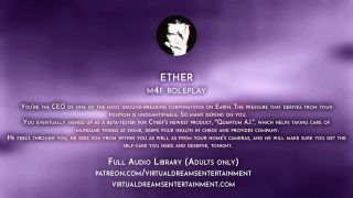 Funny Porn Guided Sensory Sex || JOI || Erotic Audio for Women || ASMR Sentient A.I. Roleplay