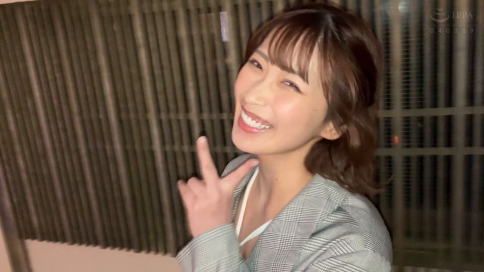 Dragón Rojo, Misono Waka.