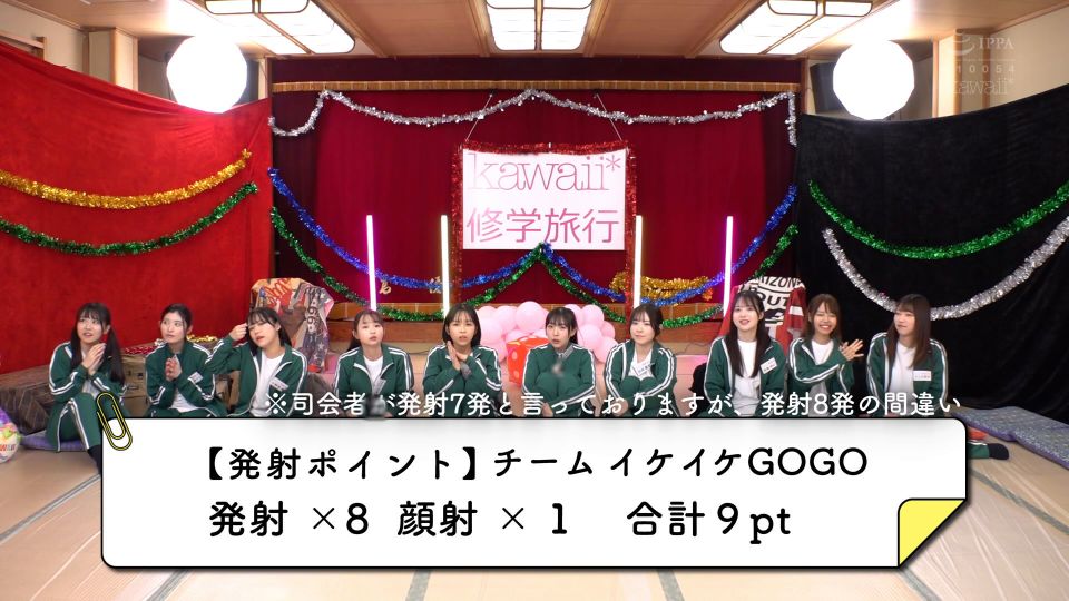 A huge orgy with 10 all-stars who look best in uniforms in the AV industry! Complete edition 2024 ⋆.