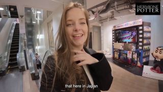 6263 Huge Facial In The Land Of The Rising Sun - Japan Vlog S...