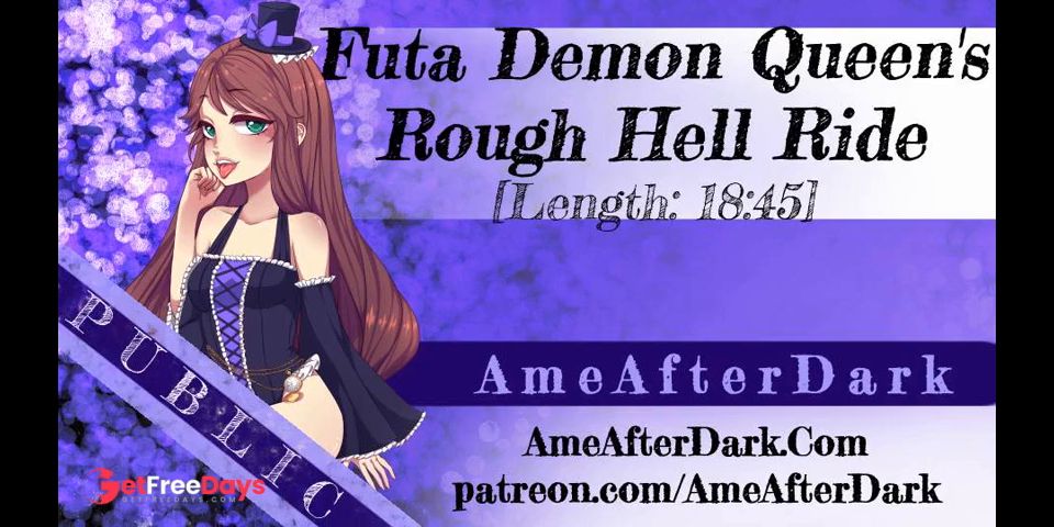 Erotic Audio Futa Demon Queens Rough Hell Ride Submit to Your Eternal Domme