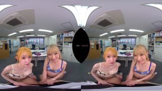 Yume Kotoishi, Kisaki Nana - KAVR-397 A UltraHD.