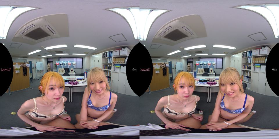 Yume Kotoishi, Kisaki Nana - KAVR-397 A UltraHD.