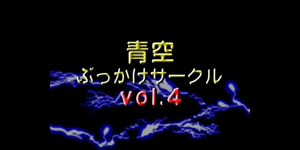 [SITERIP] JapaneseBukkakeOrgy ISPD-004 Lrg