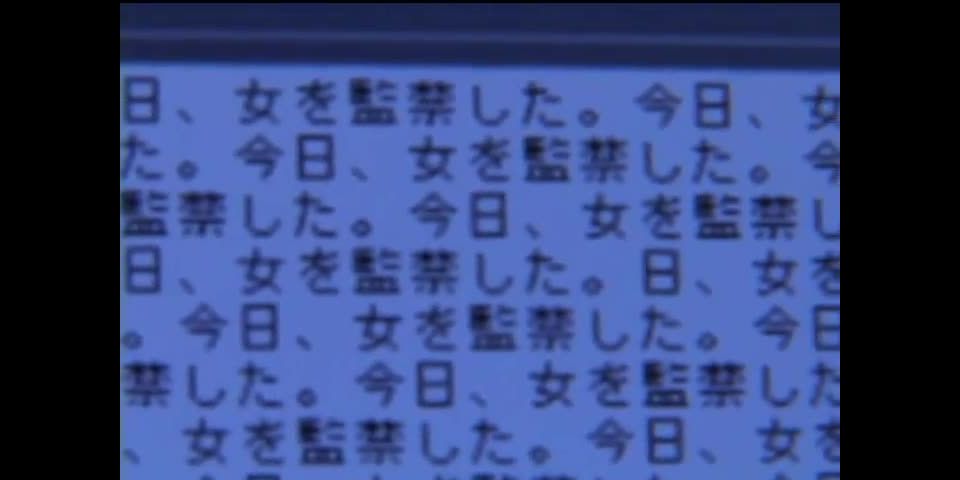 Yamashita Rika DD-285 Rika Yamashita Hen Confinement Shyness Crotch Rope Enema Fuck SM Erogenous - JAV