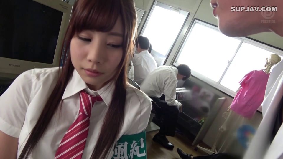 Reducción del mosaico ABP-547  002