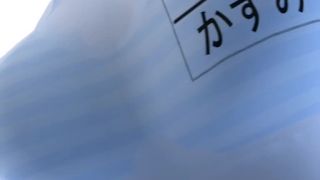 3D 9256 Help Me Jerking Off Kasumi. vol.3