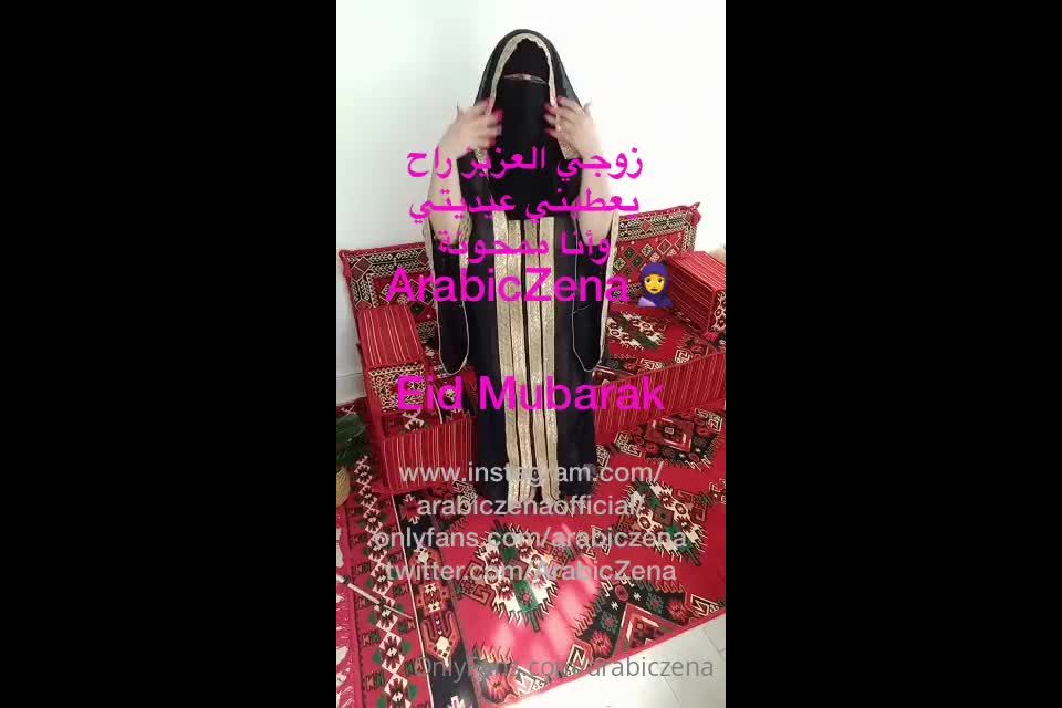 online xxx clip 41 bbw femdom strapon ArabicZena – 71 (@arabiczena) (28.04.2021), arapiczena en femdom porno