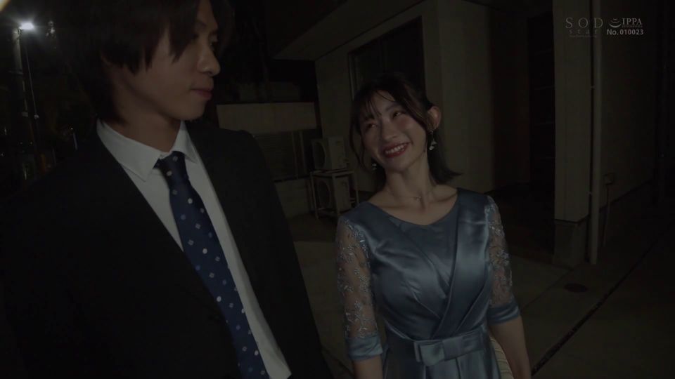 START-253 成人式マジックで大人の階段を駆け上った夜。元陰キャな僕たちは同窓会を抜け出し、朝まで何度も何度もSEXした。宮島めい