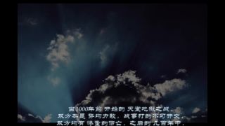 [Opiumud-001 &amp; 002] La Diosa capturada de la humillación.