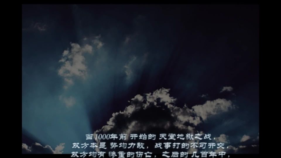 [Opiumud-001 &amp; 002] La Diosa capturada de la humillación.