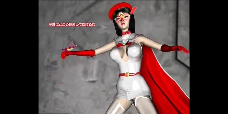 3D 9391 Failed Heroine Bishoujo Kamen