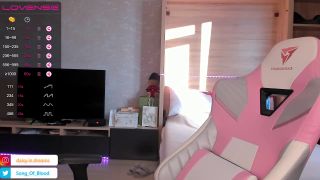 Chaturbate Girl Of Yourdreams 2022-12-02 06-00 (Teen)