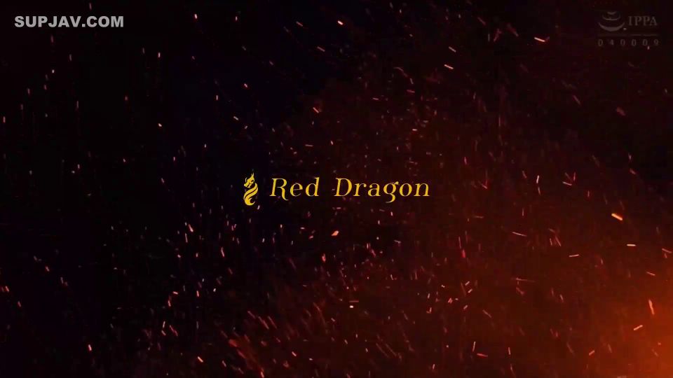 Reduciendo el mosaico GDRD-031 Dragón Rojo