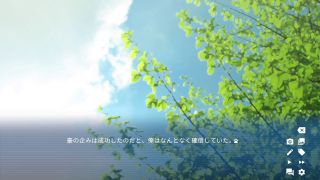 dryagon072 - Resolving Troubles　part6 [Lagoon Lounge 1]