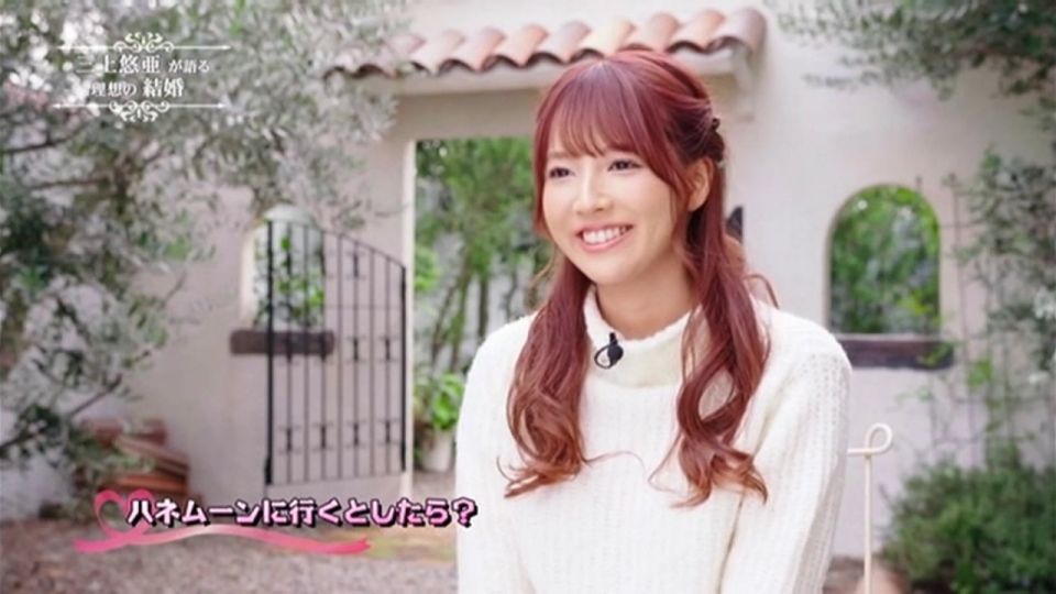 EHM-01 Chica Empleados Carne Mencionada Nobutoi Ample Roman