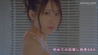 ReducingMosaic START-291 18歳 初体験3本番 工場帰りの平日アフター5にドキドキお迎えドライブ 天音かんな