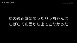Reducing Mosaic SDJS-225 夏AD、ガンバる はじめての業務上本番行為（セックス） SOD女子社員 演出部 新卒2年目 石田律