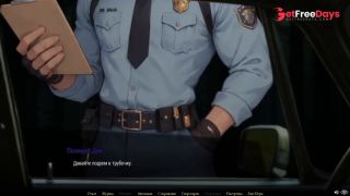 Complete Gameplay - Moonripple Lake, Part 5