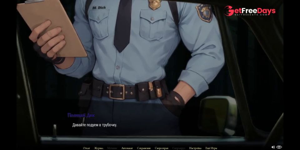 Juego completo - Lago Moonripple, Parte 5