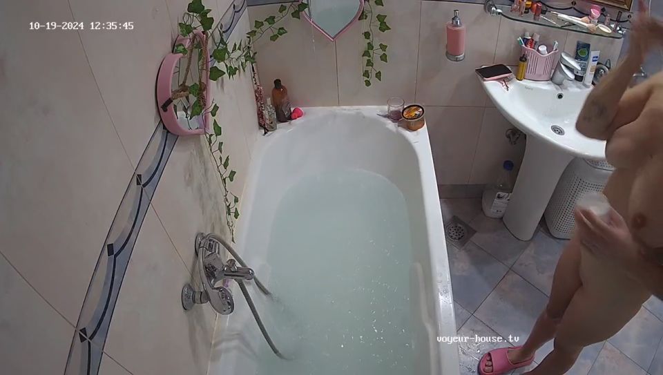 Ally Bath, 19 10 2024 720P - Voyeur