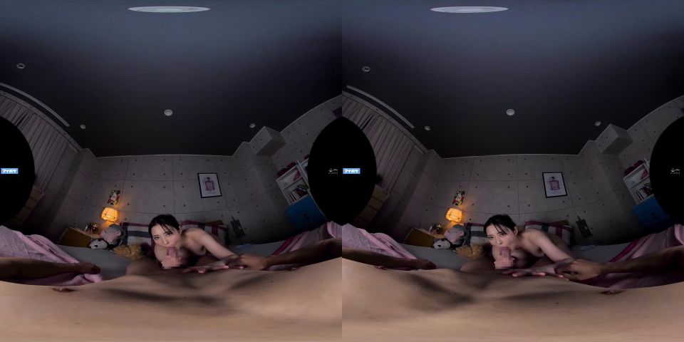 Nanami Misaki, Aichi Michiru - IPVR-131 C -  (UltraHD 2021)